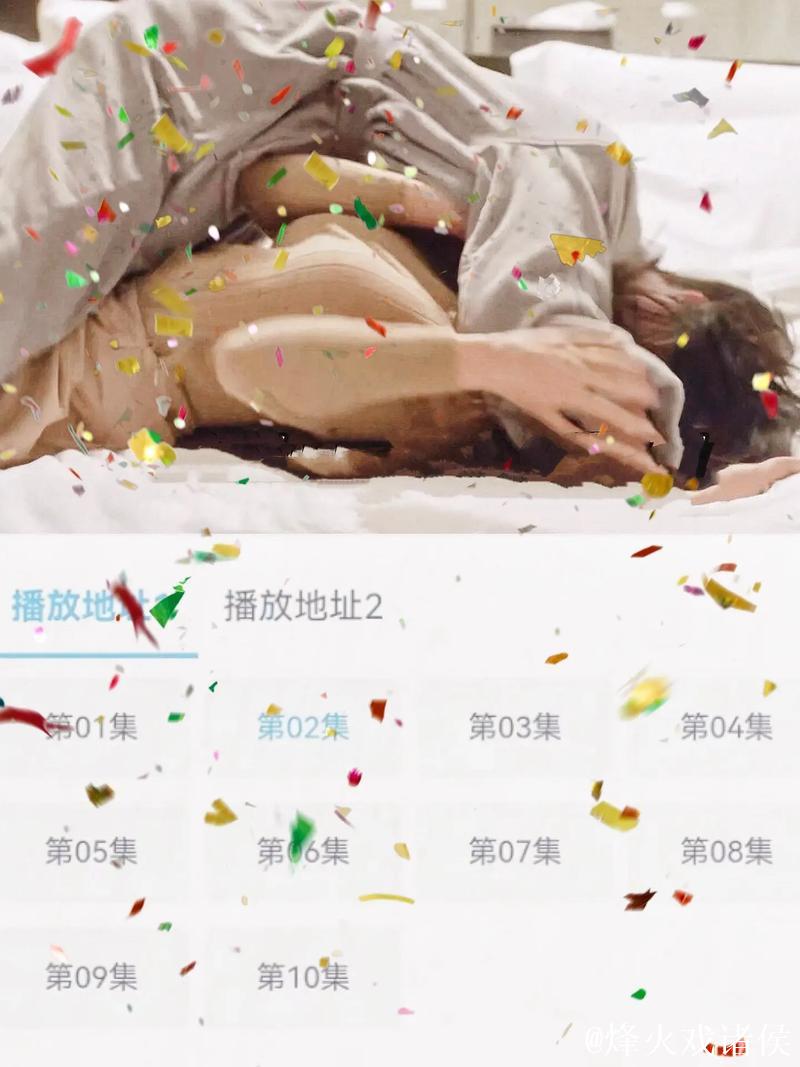 91吃瓜网在线观看精彩热点追踪