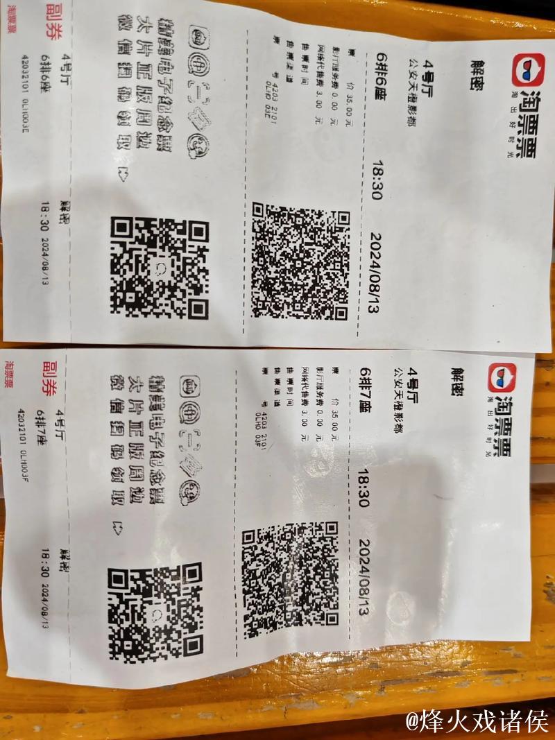 解密1024手机看片：免费资源大集合