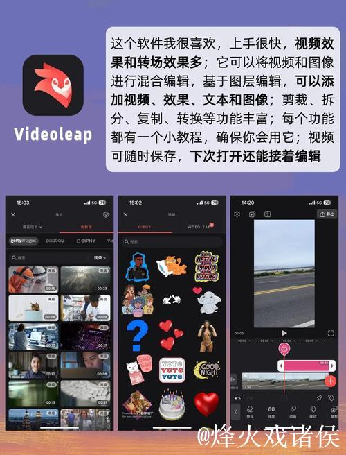 如何快速完成菠萝视频APP安装教程